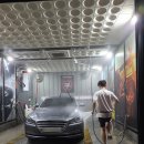 현풍셀프세차타운 이미지