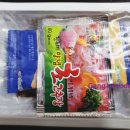 GS25 사천행운점 이미지