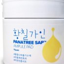 황칠사랑 이미지