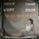 (주)코사트 이미지