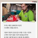 신선마트 이미지