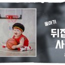 연제구-100 이미지