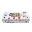 상록종합유통 이미지