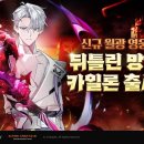 세븐 독 이미지