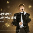 골든티켓 네이버블로그