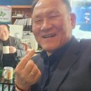 포이닉스승진산업