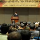 JMC노동조합 이미지