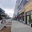 누구나컨설팅공인중개사사무소 이미지