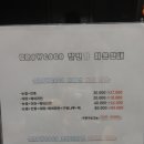 브로우고고
