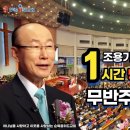 방언 이미지