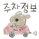 신돈까스 이미지