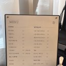 히읗커피 - 남구 삼산로156번길 5-32 | 히읗커피