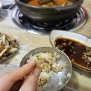 까치내 흥부가든 이미지