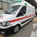 닥터카서비스 이미지