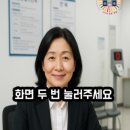 운동지원비 지원 이미지
