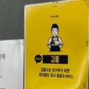 숙성통삼겹