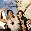 강*일 - 안양시 동안구 관평로 338 | 강*일