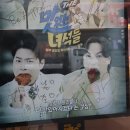 The 백갈비 이미지