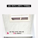 용현컨테이너 이미지