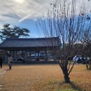 볼눈경로당 이미지