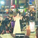 강산분식 | [시흥 아트센터 프리뷰페스타 후기] 삼미분수광장에서 즐긴 KL팝스오케스트라 공연 &amp; 삼미시장 나들이