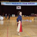 계룡디지텍고등학교 이미지