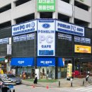 클릭PC방 | [남양주간판│PC방간판] 진접 "피슐랭" 대형 채널간판/파노라마/2W LED/경관으로 브랜드 이미지 강화