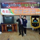 맥반석골가든 이미지