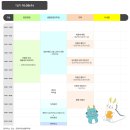 지평선편의점 | 김제 지평선 축제 후기