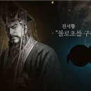정일면 - 안산시 단원구 광덕3로 145-5 | 정일면