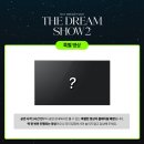 드림더드림 이미지