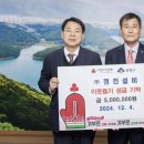 정진설비 - 익산시 인북로54길 37 | 정진설비