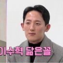 사적인아름다움지유의원 이미지