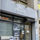 네일빛나다 | 네일샵 : 구미 공단 뷰티샵 손이빛나다 위치 예약방법 네일아트후기 주차장정보