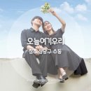 교동로 | [청주] 실내외 올인원 스튜디오에서의 세미웨딩 촬영 후기, ‘오늘여기우리’
