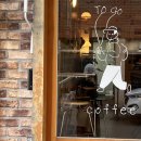아루쿠히토 | [광주_북구] 전대디저트 카페 ‘아루쿠히토’