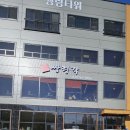 쌍령각