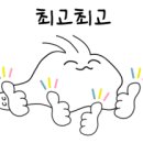 시로(SiRo)
