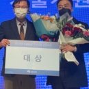경진냉동 이미지
