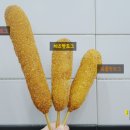 감탄떡볶이효자