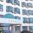 원광효도마을 효도의집 이미지