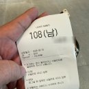 감곡3 | 어려운 골프장이지만은 재방문이 간절한 감곡CC 라운딩 후기