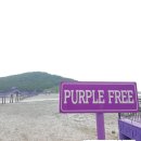 (주)두리금속 | 주간일기(7/18~7/24)