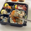 영광수산 | 영광 회 포장 홍농 서희수산 생새우 맛보기해물 단골 후기