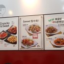 홍짜장이충점 이미지