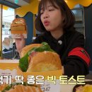테그42 대구혁신도시점