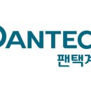 (주)팬택 이미지