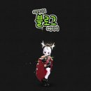 테일즈런너 크리에이터 이벤트 리뷰 feat.전용아이템 코디(광휘의 망토)