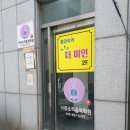 GS25 사천점 이미지