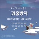 와이엠바이올린교습소